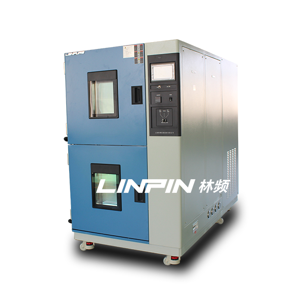 冷热冲击试验箱